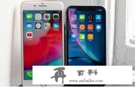 四款老iPhone手机降价，最低3199元起，该如何选择