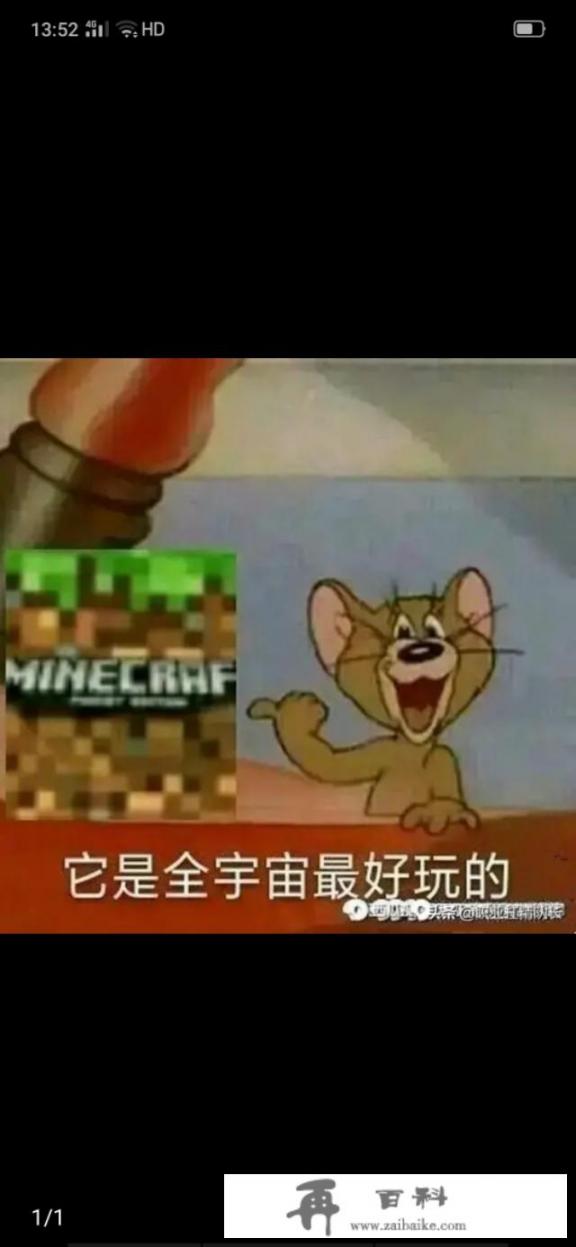 你觉得哪些游戏比较好玩