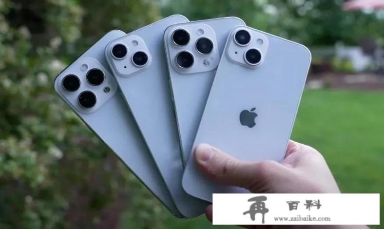 iPhone 14 Plus终于要开售了，理性分析它的优势有哪些