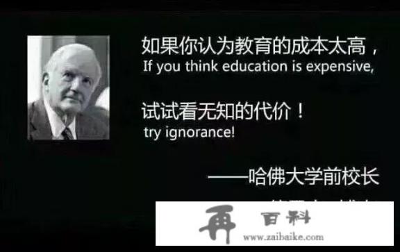 初中毕业考本科怎么考