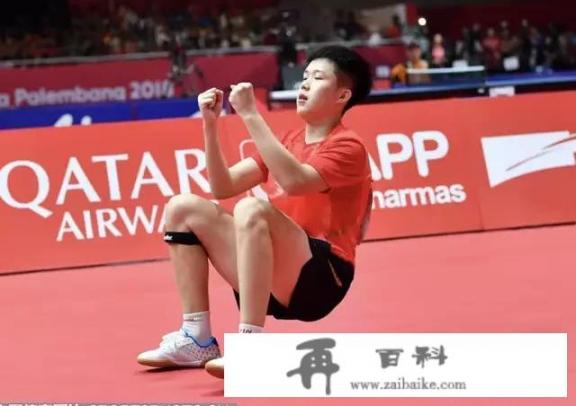 亚运会乒乓球混双决赛，央视报道为什么称王楚钦从“男孩”完成了“男人”的转变？你怎么看