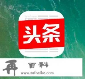 你手机里有哪些不愿卸载的超级好用app可以推荐