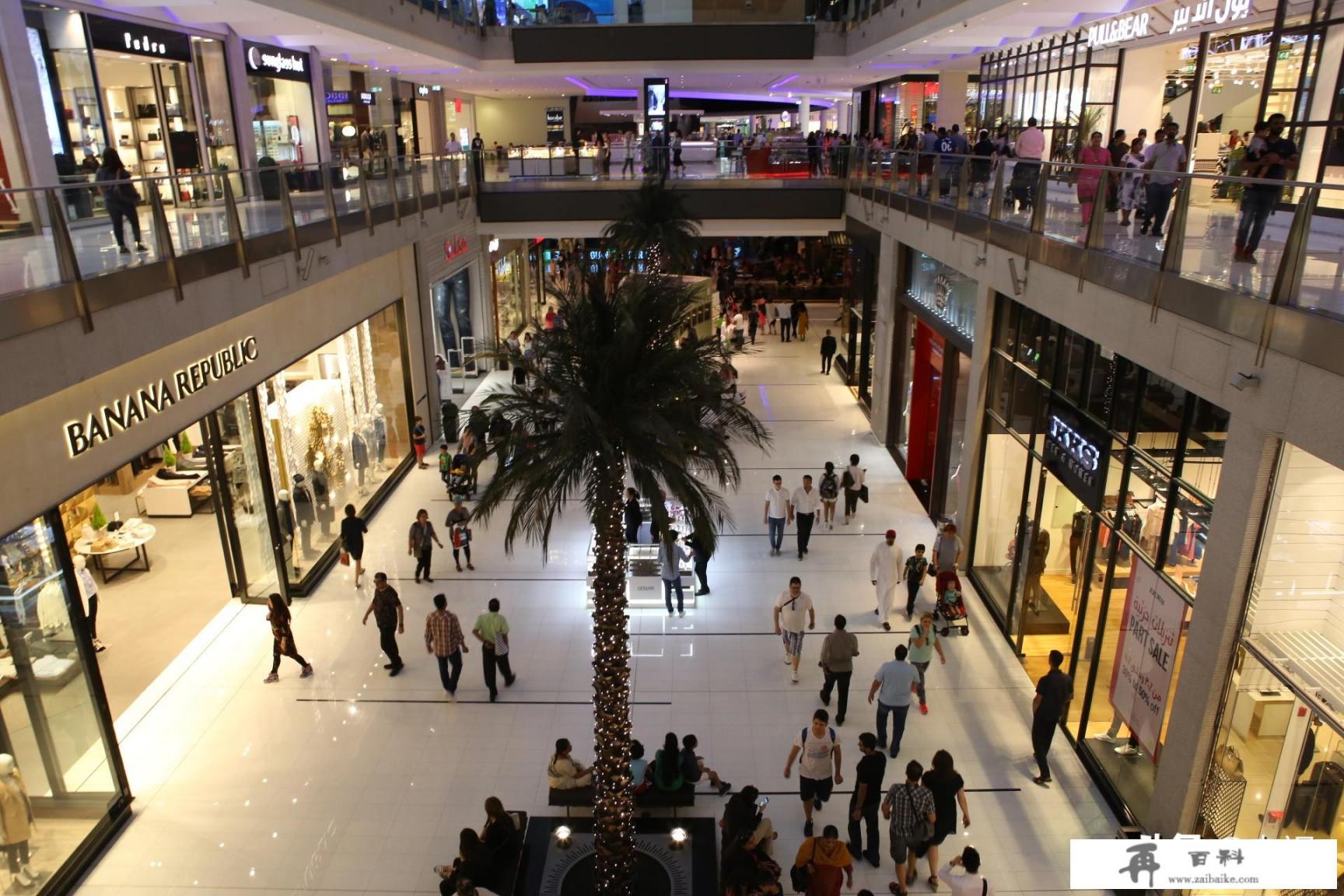 迪拜的购物节到底有多便宜？能否举举例子