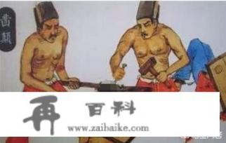 古代有哪些酷刑