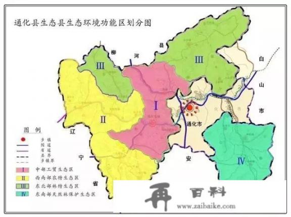 吉林省哪些地区上榜全国休闲农业和乡村旅游示范县（市、区）名单