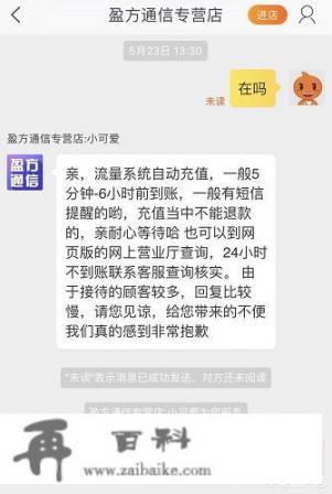 拼多多、淘宝、京东，你最喜欢用哪个购物_有人说现在的很多人越来越喜欢在网上购物了，这是为什么