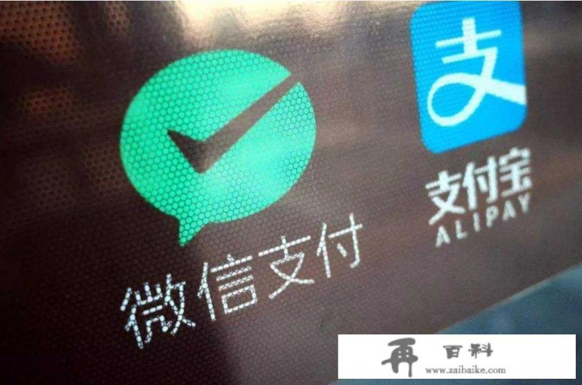 支付宝收费后，如何免费转账及还信用卡_支付宝信用卡还款为何开始收费