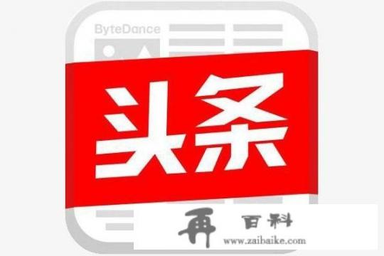 为什么埃及继承是母系继承的_对普通人来说，有没有谁觉得写作变现是一条最难走的路的