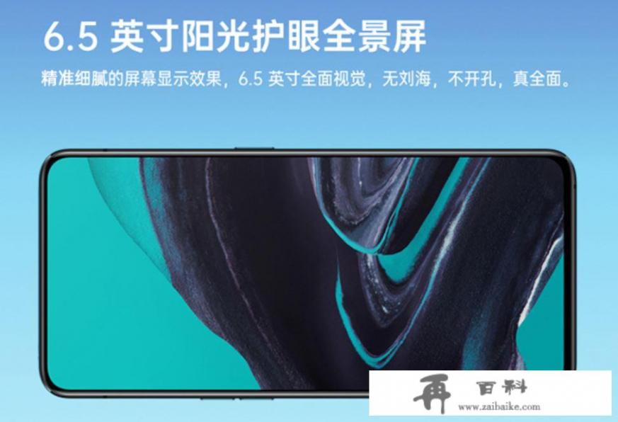 光遇怎么一直连续拍照_想换手机，朋友推荐了opporeno2z，不打游戏，这手机怎么样