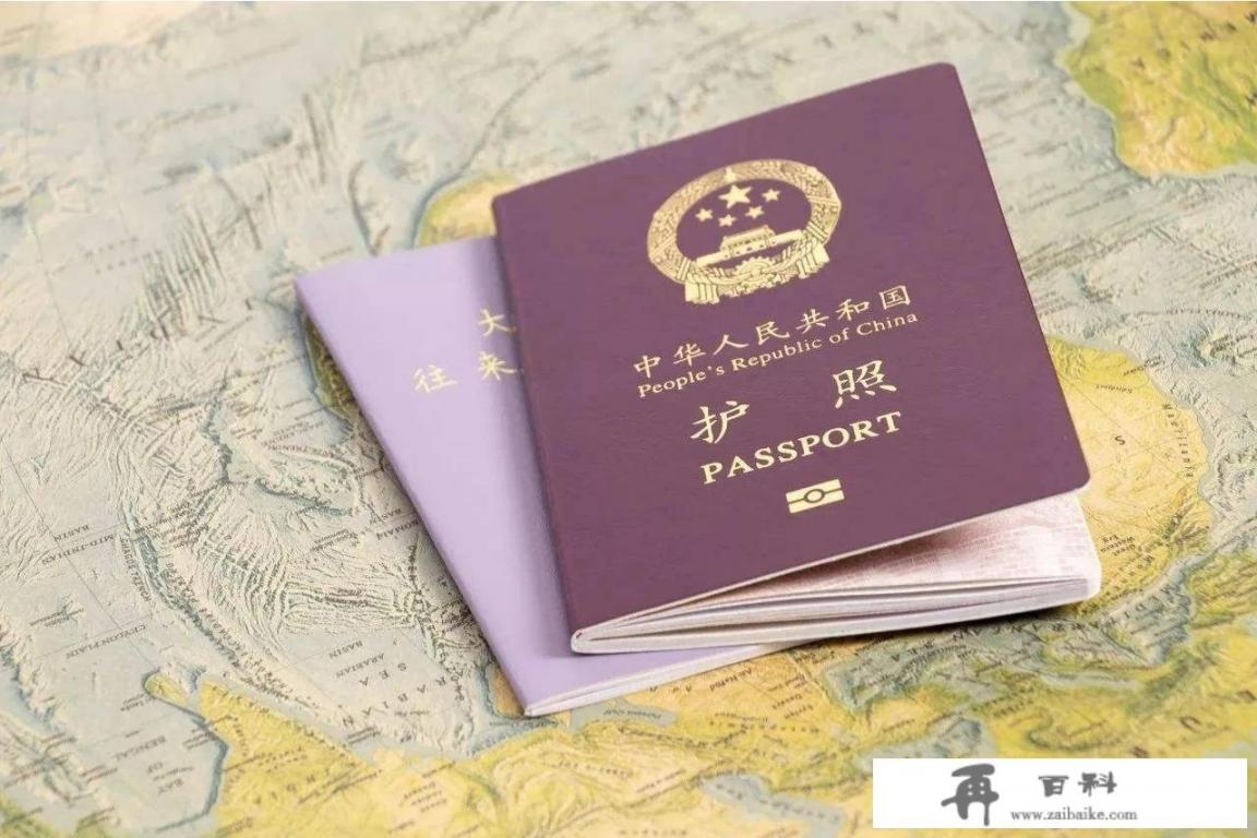到越南旅游，在亲戚家住了几天，被当地公安扣了护照怎么办_旅游被当地