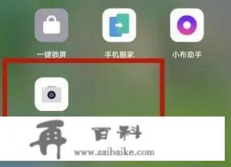 oppo最好的三款手机像素_oppo手机照相怎么调到最佳