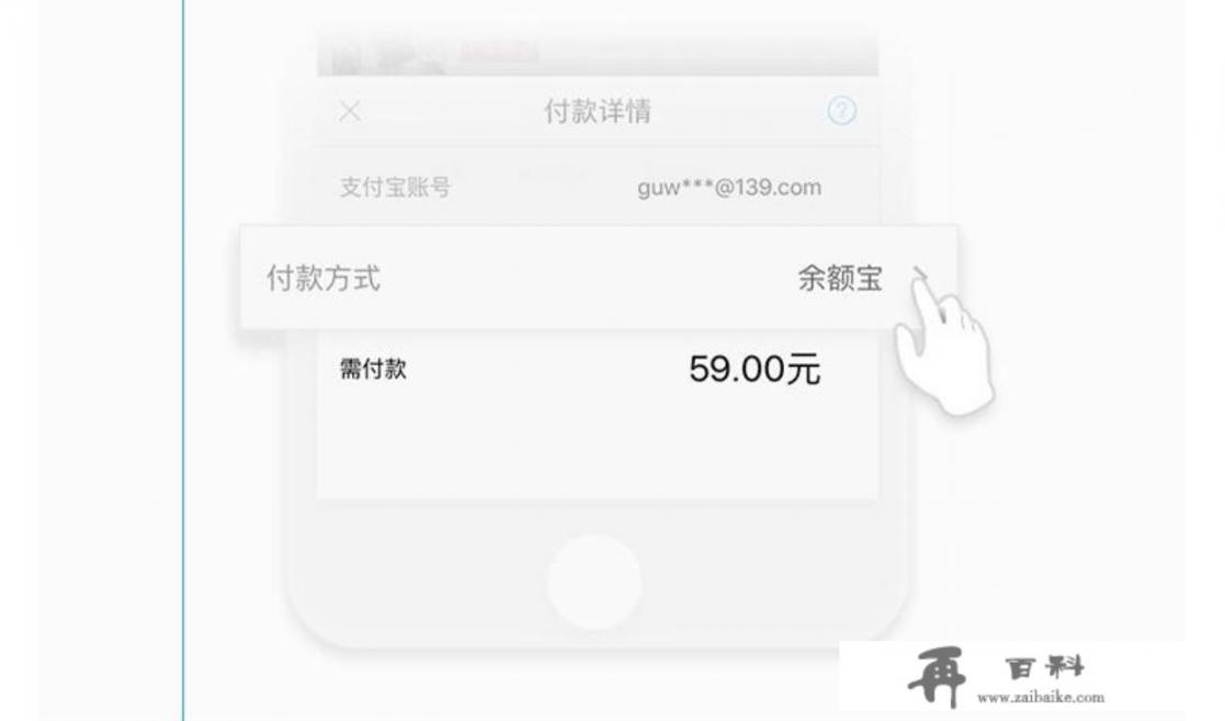 可以用花呗额度还信用卡吗_信用卡还款可以使用花呗吗