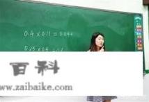 技校和职教有什么区别_职业中专和技校的区别