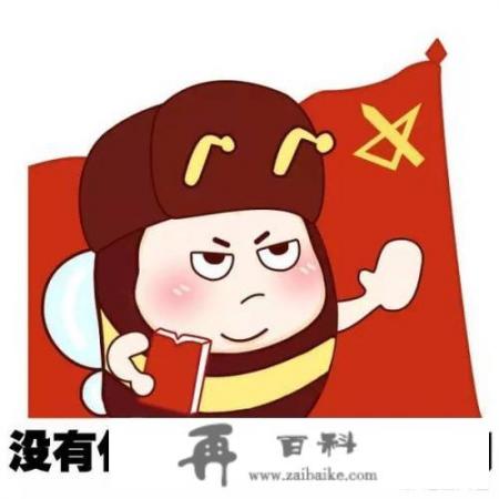 00后现在学什么技术有前途_00后不想打工学什么技术好