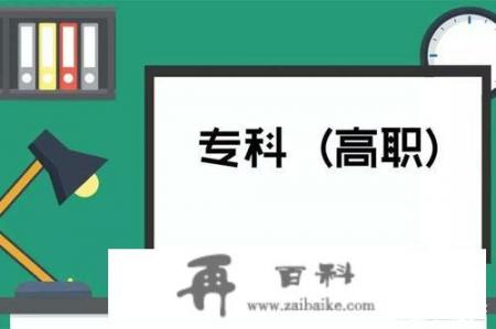 初中没有上完怎么拿到毕业证_初中毕业如何提升自己文化知识不需要学历