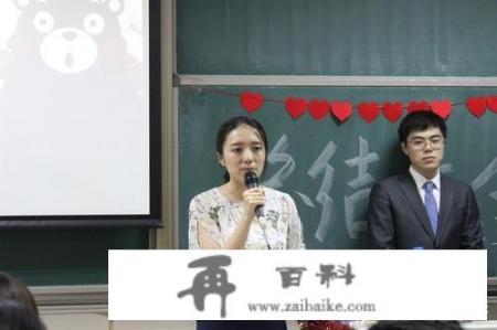 为什么现在的很多女孩喜欢当老师呢_你为什么选择教师这个职业