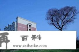 四川医药专科高等学校招生简章_成都中医药大学中医学考研要求