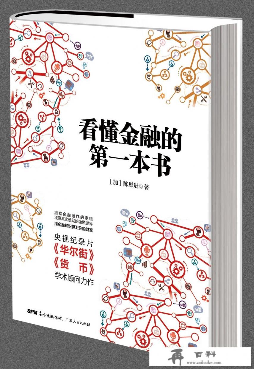 香港独立关税在其经济发展上具有什么意义_注销香港公司的流程