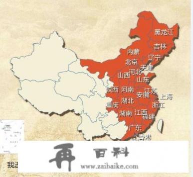 宝成线未来何去何从_2020年你的旅行计划是什么