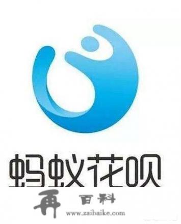 没有信用卡怎么分期付款买手机_没有信用卡怎么分期付款买手机