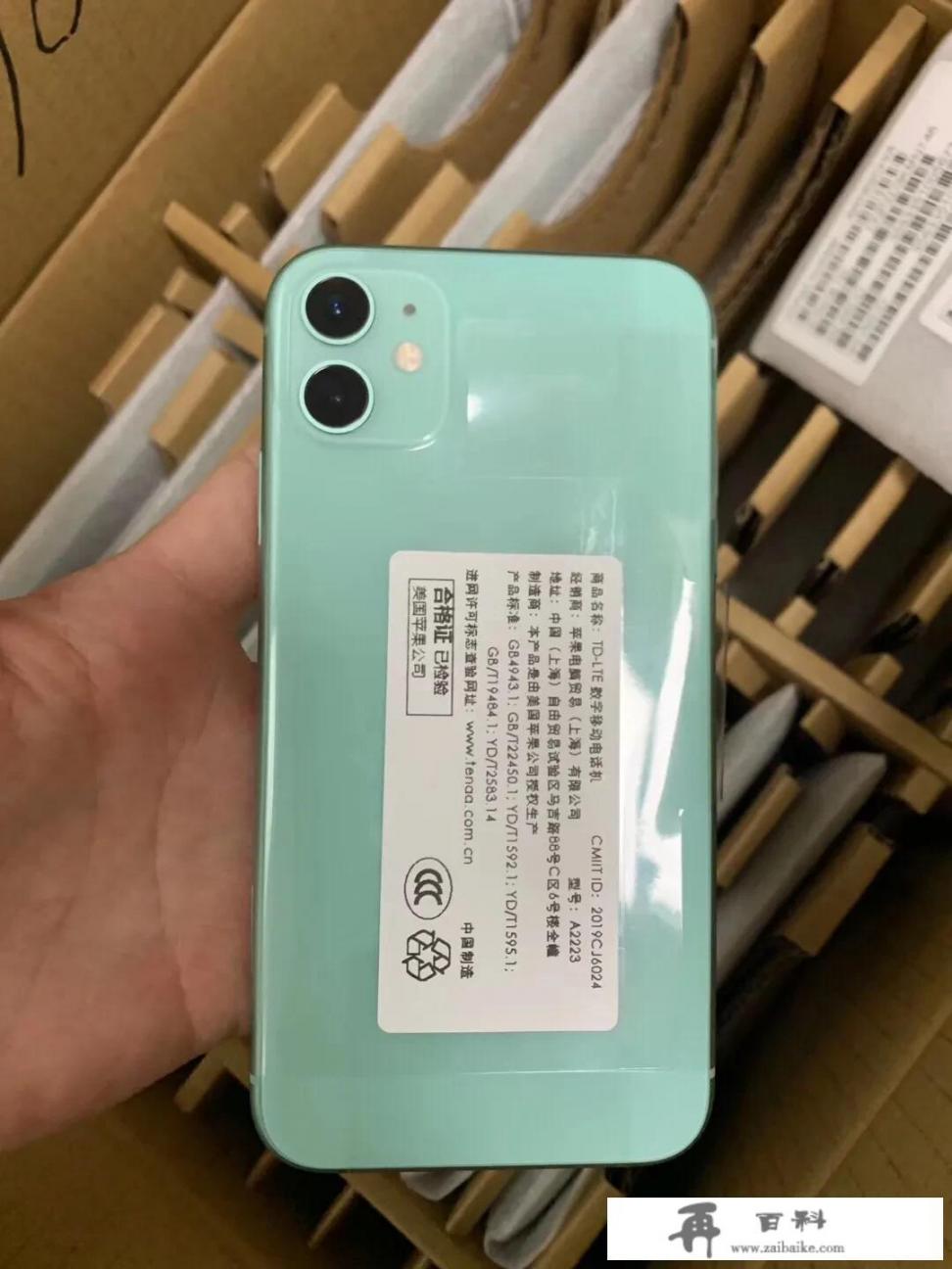 iPhone XS max的使用体验怎么样，闪屏严重吗，和iPhone 11比哪个值得购入_苹果11pro的性能跟新款12有差距吗