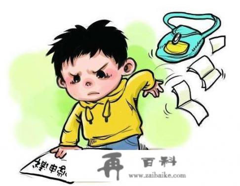 孩子马上高二了，对学习失去了兴趣，想退学怎么办_高一的孩子有点厌学怎么办