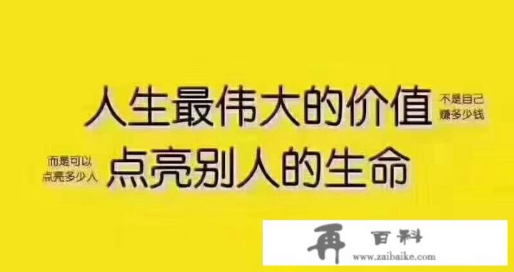 家庭教育能起多大作用？主要在哪些方面起作用_如何看待家规、家训对现代家庭教育的作用和影响