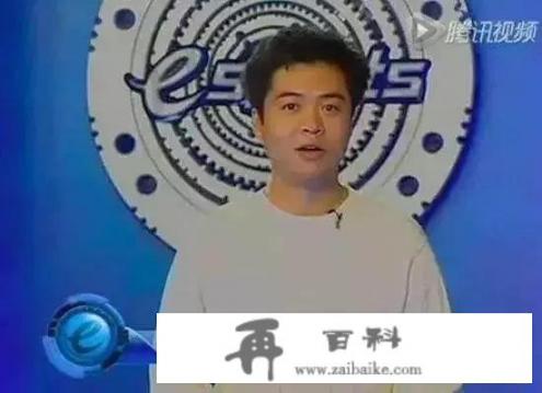 湖州为什么能协办亚运会_体坛周报记者爆料，时隔多年央视将重启电竞栏目，对此你怎么看