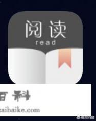 哪个APP看电子书是全免费呢_有哪些免费看小说的网站