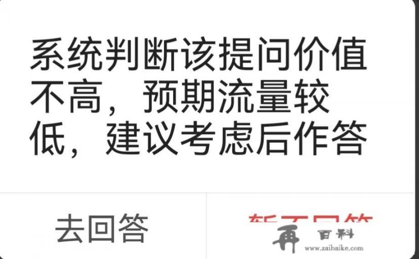 杭州亚运会宣布延期举办，这对杭州是利多还是弊多_亚奥理事会决定杭州亚运会延期举行，将带来哪些影响