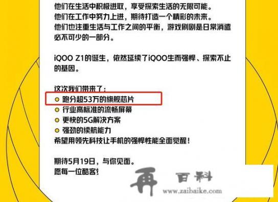 2000左右什么样的手机性价比好_2000-2200元手机性价比高的有哪些？求推荐