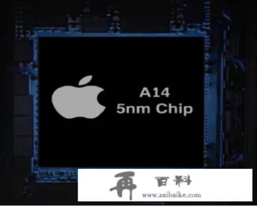 iPhone12曝光4600元左右，你们会买这款手机吗_iphone12价格大概多少