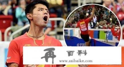 国内规格最高的马拉松赛事_当年获得了男乒世界杯单打冠军，张继科45000美元奖金为何会被没收