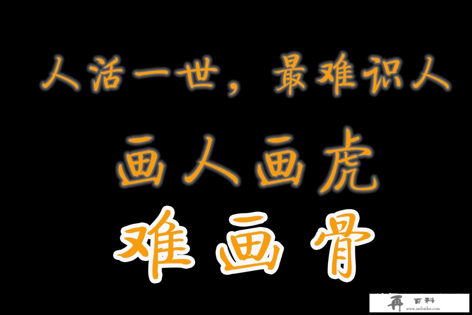 书里打扮的书的同音字并组词_许某的前妻是不是庆幸和他离婚了？有没有感到后怕