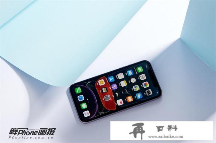 iPhone 11 1200万像素为何拍照更出色？怎么拍_苹果11怎么把截屏设成壁纸