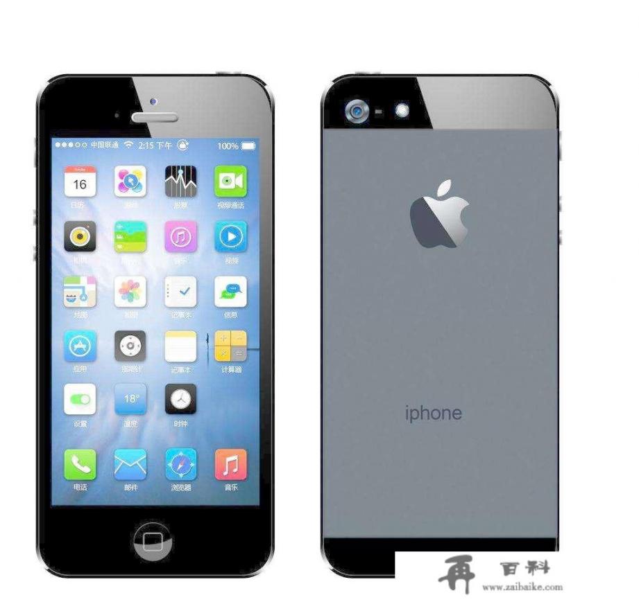 苹果5和苹果7电池通用吗_iphone5现在还可以用几年