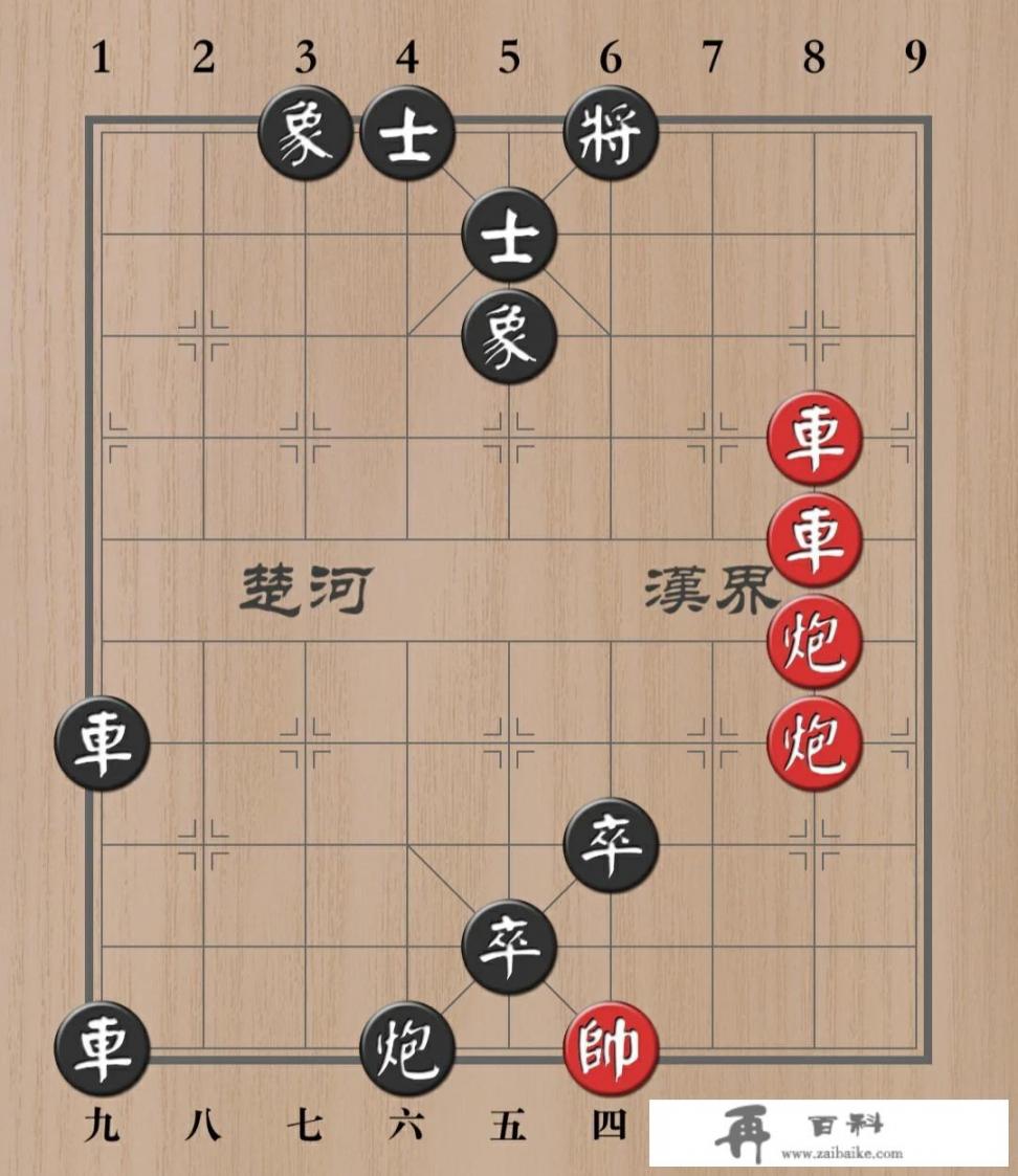 JJ游戏，中国象棋春秋争霸106关如何过_viVO106元奖励游戏怎么玩