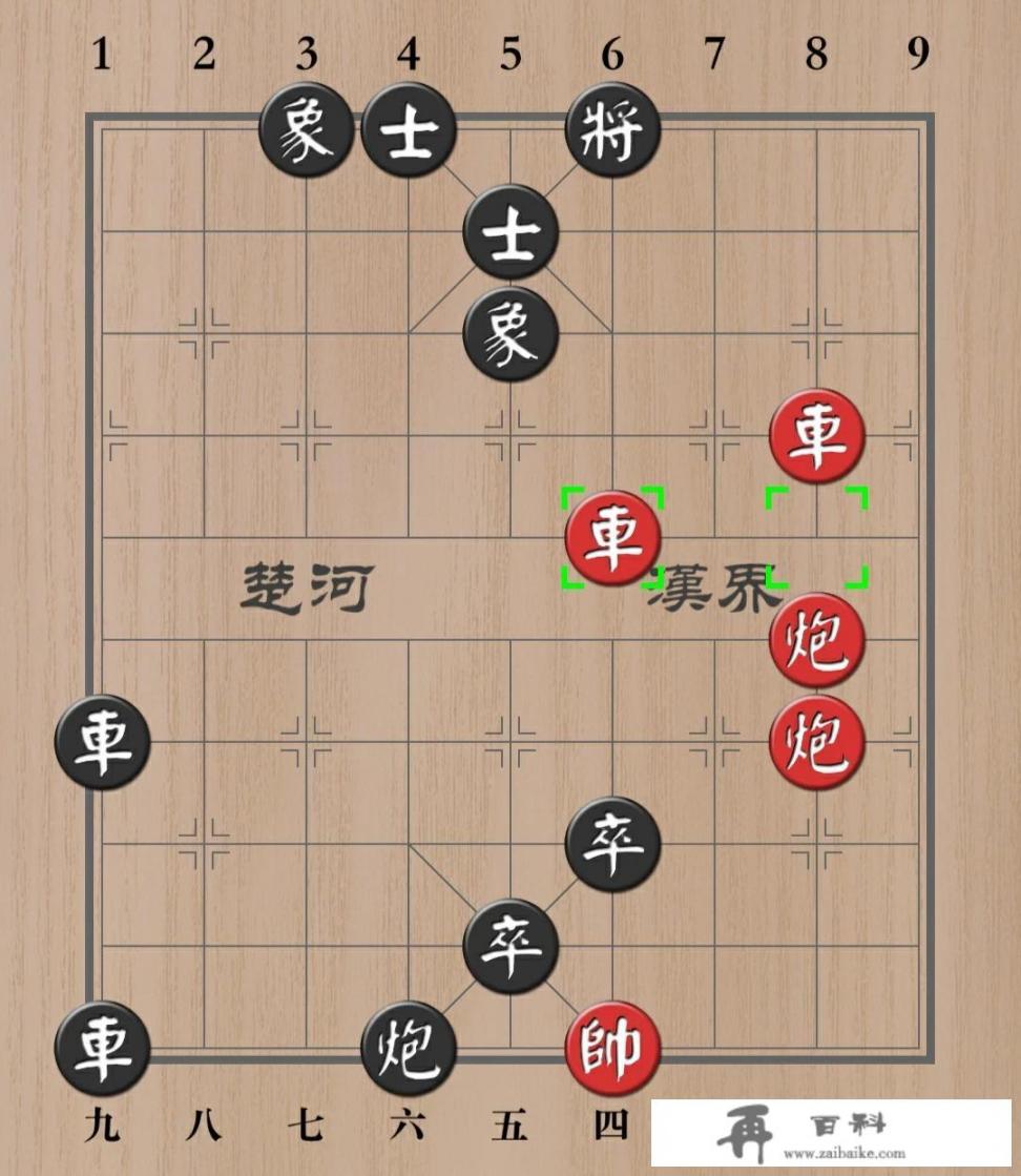 JJ游戏，中国象棋春秋争霸106关如何过_viVO106元奖励游戏怎么玩