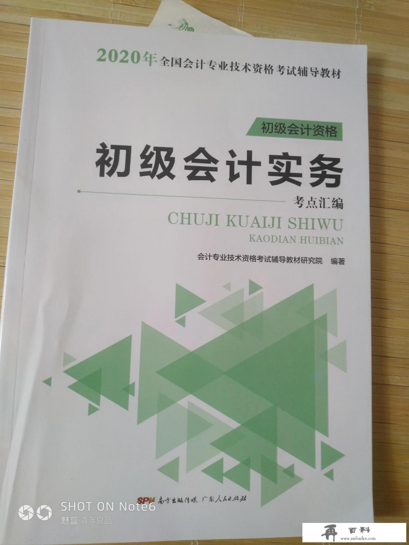 信用卡额度越高就越有面子吗？额度高真的就好吗_收入一般，但是把信用卡额度养起来了，有用吗