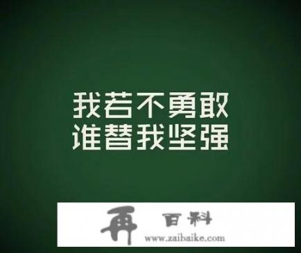 突然接到一个身份不明的电话，说几年前共事的同事欠信用卡我是紧急联系人，咋办_信用卡负债怎么办