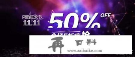 苹果11为什么有两种价格?5799和5999_苹果产区放入冷库费用多少钱，果农或收购商放苹果到冷库的保存是怎么收费的