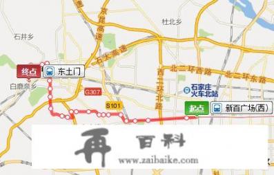 石家庄旅游5路路线图_石家庄旅游5路路线图