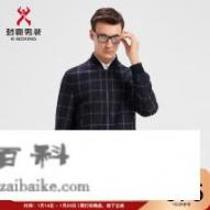 男生在哪里买衣服好_男装有哪些品牌