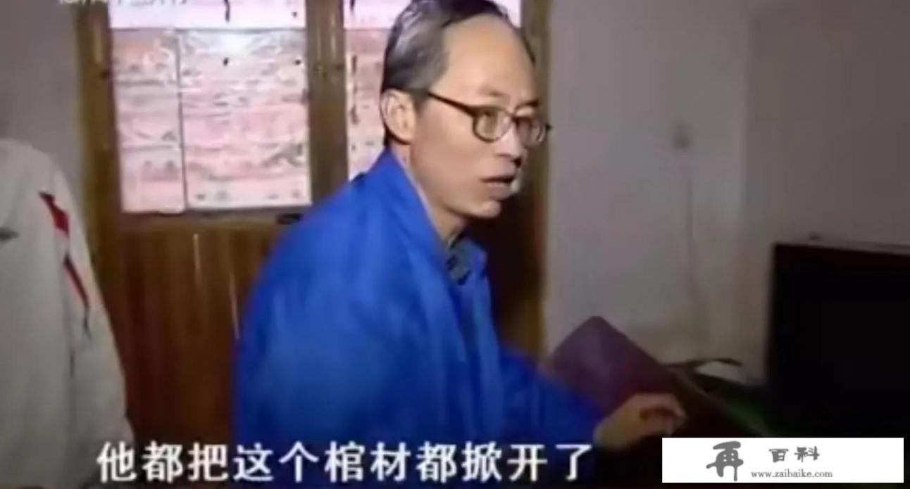 你曾经看到过的毁三观的画面是什么_说说你身边有哪些沙雕故事