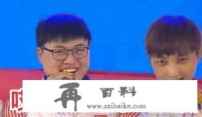 杭州亚运会的风车怎么做_如何看待网友恶搞亚运会照片，uzi、faker等人被玩坏