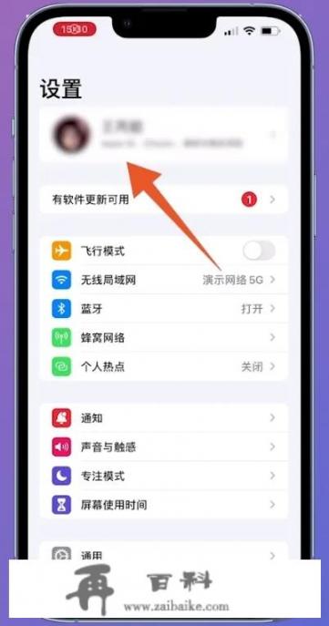 iphone彻底删除照片如何恢复_苹果手机照片被彻底删除后怎么恢复