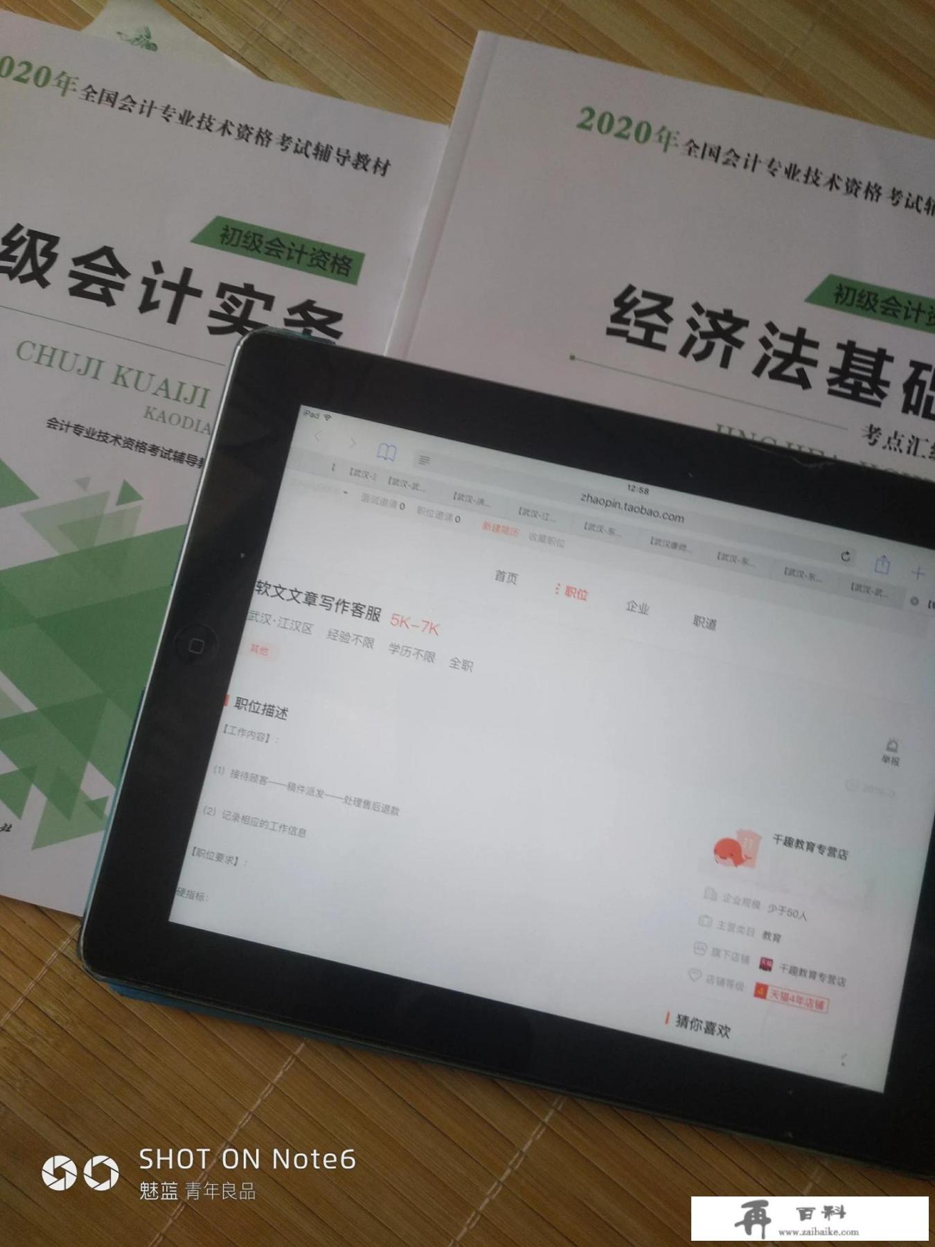 收入一般，但是把信用卡额度养起来了，有用吗_信用卡额度越高就越有面子吗？额度高真的就好吗