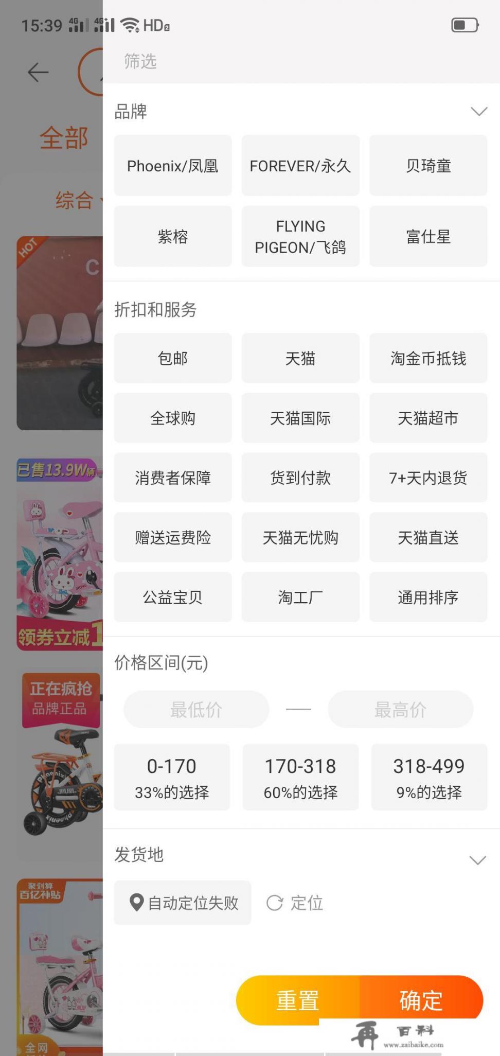 经常逛京东、淘宝却不买东西的人是什么心理_00后的青少年们都喜欢使用哪些购物平台，为什么？淘宝、京东、拼多多