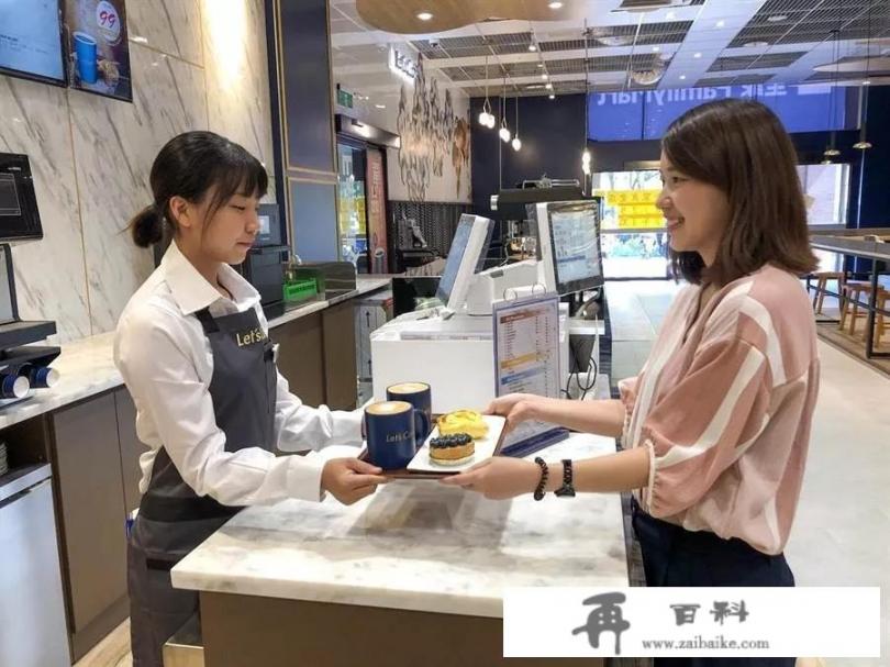 乌鲁木齐素食餐厅推荐_台湾全家推出可以洗衣服的便利店,会是便利店未来的新风向吗
