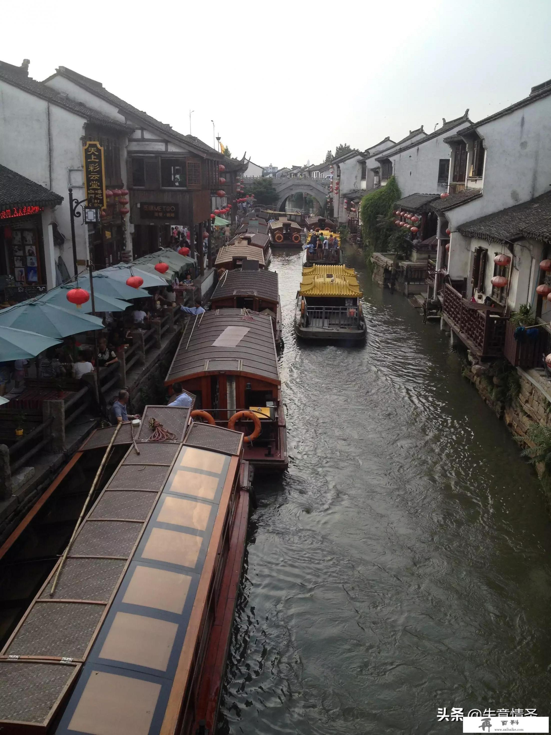 参加“购物团”旅游，如果不买东西的话会有什么后果_独身一人外出旅行，行李和贵重物品携带以及住宿你有什么好经验分享